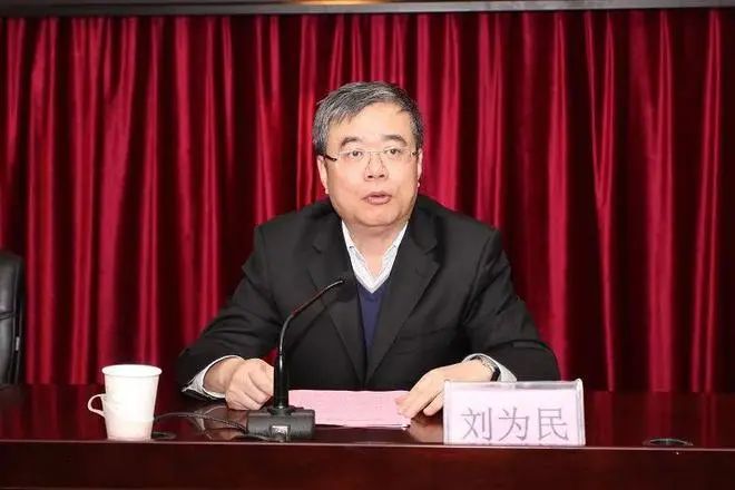 » 7. 南宁副市长投案 正市长已倒台据广西壮族自治区纪委监委日前消息，广西壮族自治区南宁市人民政府原副市长刘为民涉嫌严重违纪违法，主动投案，目前正接受广西壮族自治区纪委监委纪律审查和监察调查