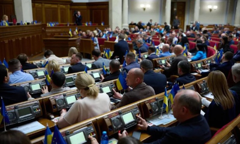 » 8、乌克兰议会批准美乌矿产协议当地时间5月8日，乌克兰最高拉达（议会）以338票赞成的结果支持批准美乌矿产协议