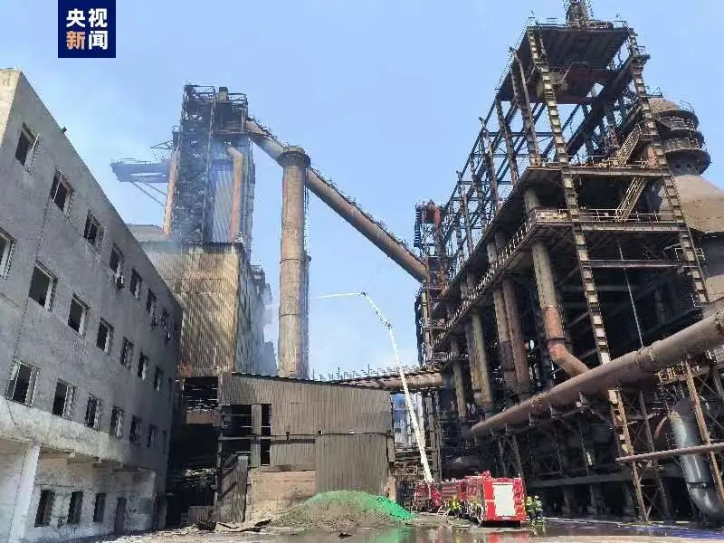 » 7. 辽宁营口钢铁厂发生烫伤事故 至少4人死亡 5人在医院根据辽宁省营口市应急管理局网站23日消息，6月22日7时55分，辽宁省营口市营口钢铁有限公司一高炉发生烫伤事故，经专家组初步认定系设备故障所致