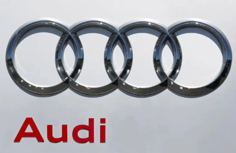 » 5、 奥迪宣布将在德裁员7500当地时间17日，德国知名汽车制造商奥迪的管理层与公司工会就一项裁员计划达成一致，确认将于2029年前在德国裁减约7500个工作岗位，以降低成本并提高竞争力