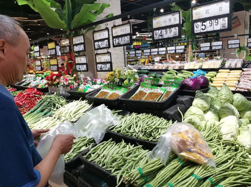 » 2、蔬菜价达近10年同期最高近期，多地蔬菜价格持续走高