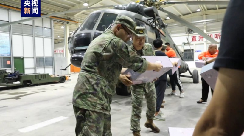 » 4. 北京房山区急缺载重无人机 运送货物» 军方直升机已投入北京救灾北京暴雨已持续多日