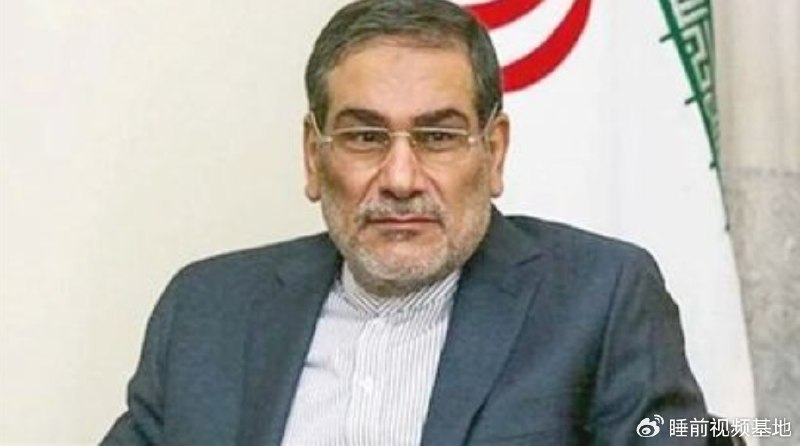 » 6、伊朗最高领袖高级顾问沙姆哈尼重伤致死据央视新闻报道，当地时间6月14日，总台记者从伊朗方面获悉，伊朗最高领袖哈梅内伊的高级顾问、伊朗国家最高安全委员会秘书阿里·沙姆哈尼当天因伤势过重离世