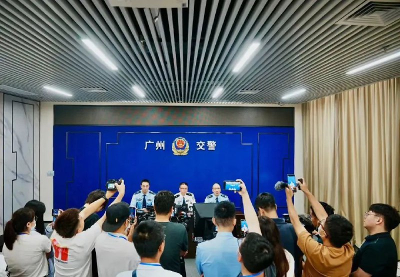 » 4、广州举行电动自行车限行听证会，交警：不宜一刀切大范围限行备受关注的广州市电动自行车通行管理措施听证会于7月10日召开