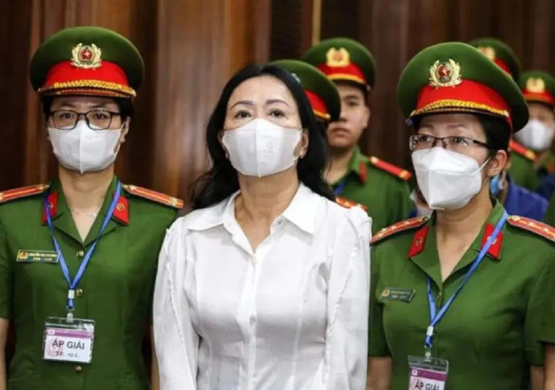 » 7. 越南女首富张美兰判死刑4月11日消息，越南房地产商、女首富张美兰被越南胡志明市一家法院判处死刑