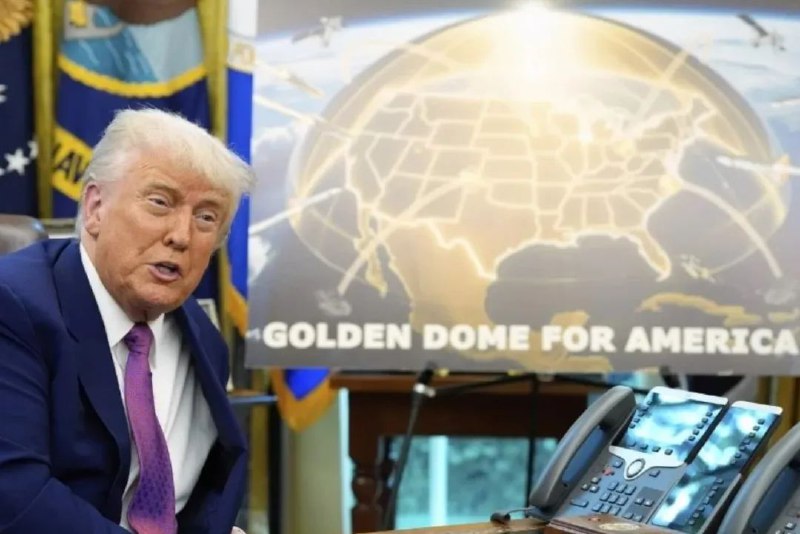 » 9、特朗普宣布建设“金穹”导弹防御系统 将在太空布置武器21日，外交部发言人毛宁主持例行记者会