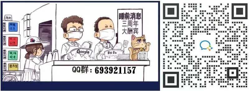 » 欢迎大家加入蛋卷俱乐部» 扫码联系工作人员