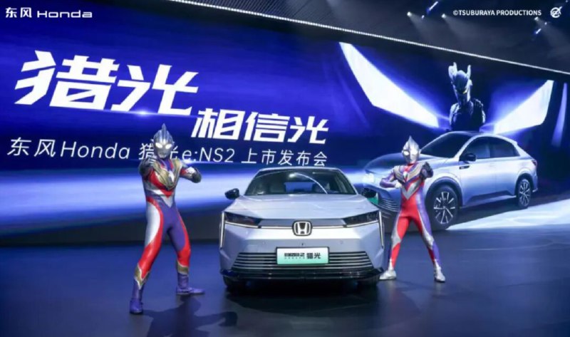 » 2、中国生产本田电动车“反向出口”日本本田中国销量已较高点明显下滑