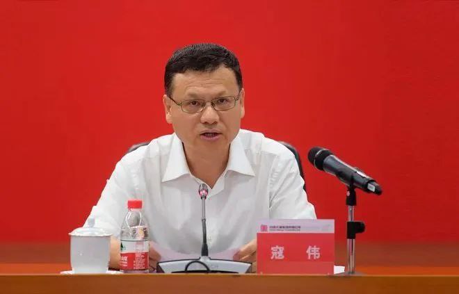 » 2、 大唐集团总经理 退休2年后倒台12月21日，中央纪委国家监委网站发布消息， 中国大唐集团有限公司原党组副书记、总经理寇伟涉嫌严重违纪违法，目前正接受中央纪委国家监委纪律审查和监察调查