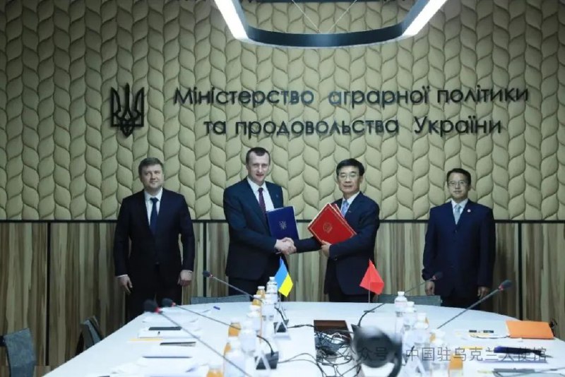 » 6. 中乌签署乌豌豆及野生水产品输华议定书中国和乌克兰6日在乌首都基辅签署了两项乌农产品输华议定书，开启乌克兰豌豆和野生水产品进入中国市场的通道