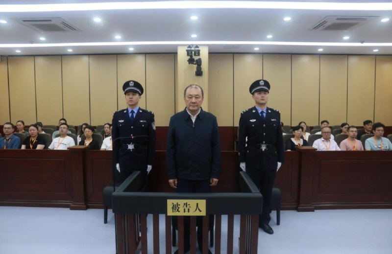 » 4、司法部副部长刘志强判13年  收钱4245万经审理查明：2007年至2024年4月，被告人刘志强利用担任公安部国际合作局局长，青海省副省长、省公安厅厅长，司法部党组成员、副部长，国家禁毒委员会委员等职务上的便利以及职权、地位形成的便利条件，为他人在企业经营、项目承揽、业务推广、职务晋升等事项上提供帮助，直接或通过他人非法收受相关人员给予的财物共计折合人民币4245万余元