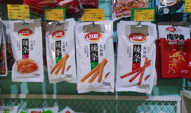 » 5、卫龙辣条销量开始明显下滑3月21日，卫龙发布2023年业绩公告，调味面制品（即辣条）收入出现负增长