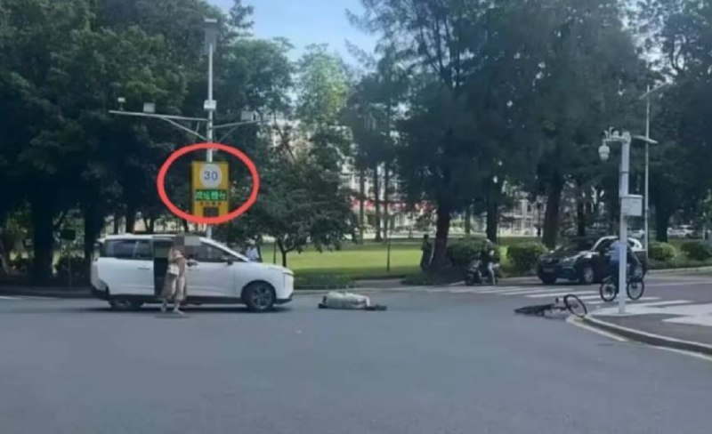 » 7、华南理工三天发生两起车祸 1死2伤9月29日，华南理工大学（五山校区）校园内发生一起交通事故，肇事者为网约车司机，被撞行人为退休教师