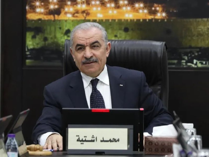 » 4、巴勒斯坦宣布：哈马斯法塔赫在俄罗斯讨论联合政府巴勒斯坦总理阿什提耶当地时间2月26日宣布巴勒斯坦政府辞职