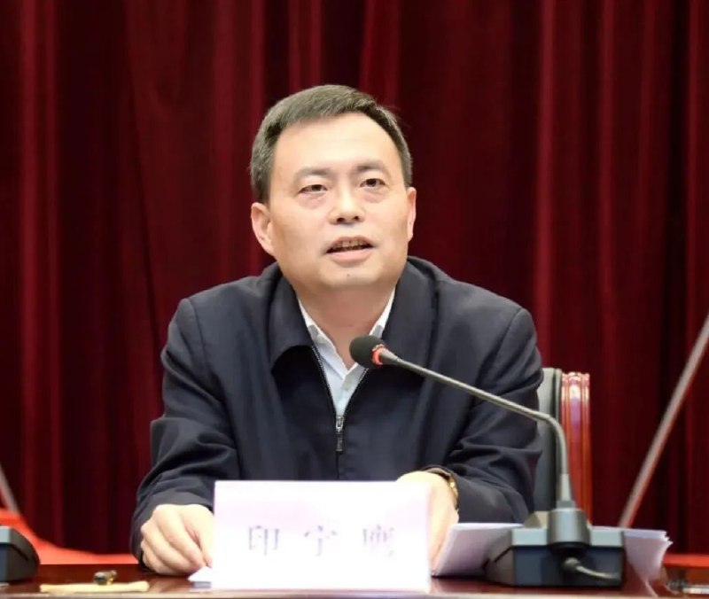 » 5、湖南怀化市前政法委书记被开除党籍 罪名包括沉迷网络游戏8月30日晚间，湖南省纪委监委发布了怀化市政协原党组书记、主席印宇鹰被开除党籍和公职的消息