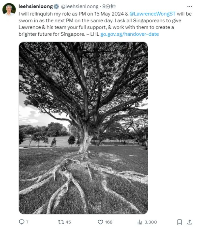 » 1. 新加坡总理公署：李显龙将于5月15日卸任《联合早报》今日报道，新加坡总理李显龙将在5月15日卸任，正式将他肩负近20年的领导棒子，交给第四代领导团队选出的接班人、新加坡副总理兼财政部长黄循财