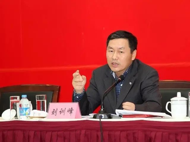 » 5. 中芯国际高层再生变：高永岗辞任董事长，刘训峰接任7月17日晚间，中芯国际发布公告称，委任刘训峰为董事长、执行董事及董事会提名委员会主席，自当日起生效