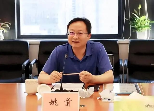 » 11. 证监会科技监管司长倒台据中央纪委国家监委驻中国证监会纪检监察组、广东省纪委监委消息：中国证监会科技监管司司长、信息中心主任姚前涉嫌严重违纪违法，目前正接受中央纪委国家监委驻中国证监会纪检监察组纪律审查和广东省汕尾市监察委员会监察调查