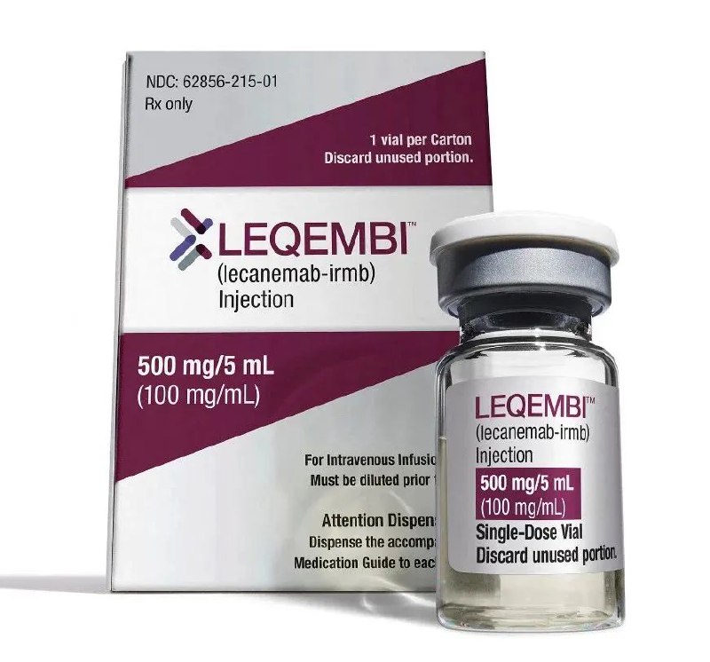 » 13、阿尔茨海默病新药年治疗费用约18万 预计7月中旬国内上市近日，国家药监局宣布，阿尔茨海默病（AD）新药仑卡奈单抗注射液在中国获批，适应症为用于治疗由阿尔茨海默病引起的轻度认知障碍和阿尔茨海默病轻度痴呆