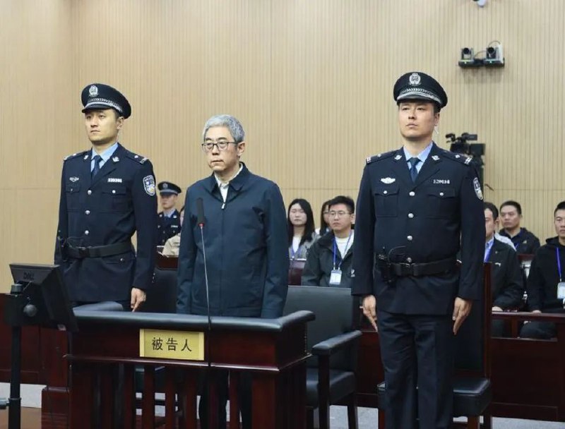 » 4、 受贿2.25亿 ，西藏原副主席姜杰判死缓2024年10月12日，天津市第一中级人民法院公开宣判西藏自治区政协原党组成员、副主席姜杰受贿一案，以受贿罪判处被告人姜杰死刑，缓期两年执行，剥夺政治权利终身，并处没收个人全部财产；对查扣在案的姜杰受贿所得财物及其孳息予以追缴，上缴国库，不足部分，继续追缴