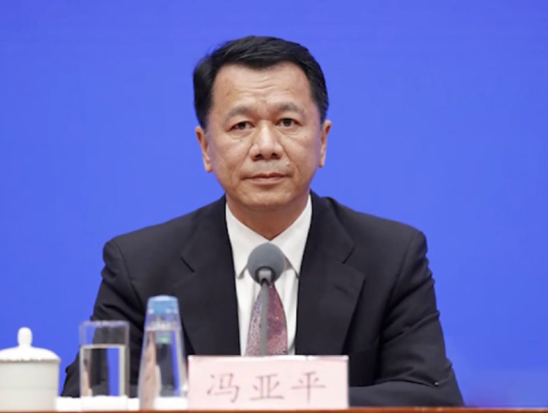 » 4、 民政部原司长冯亚平确认倒台据最高检10月30日消息，日前，民政部规划财务司原司长冯亚平（正司级）涉嫌受贿罪一案，由辽宁省沈阳市监察委员会调查终结，移送检察机关审查起诉