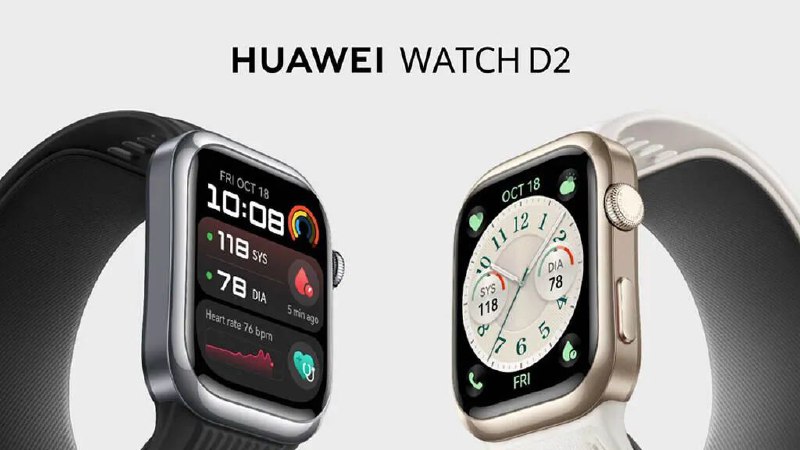 » 1. 部分地区可刷医保买华为手表，宁波已喊停红星资本局发现，近期，有IP地为上海、广东、浙江和安徽等地的网友在社交平台上分享经验——如何利用医保个人账户中的钱去药店购买华为WATCH D2