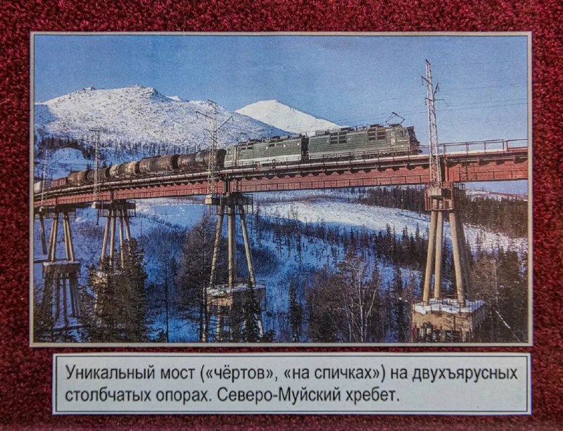 » 14. 乌安全部门在两天内炸毁了俄贝阿铁路线上的两列火车消息人士告诉《基辅邮报》，乌克兰安全部门（SBU）在两天内炸毁了俄罗斯境内贝加尔-阿穆尔铁路线上的第二列火车