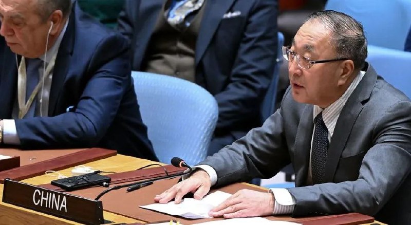 » 10、中国批评以色列拒绝“两国方案”中国常驻联合国代表张军23日在安理会巴以问题高级别会上发言，指出以色列领导人上周拒绝“两国方案”、否认巴勒斯坦建国权的言论不可接受