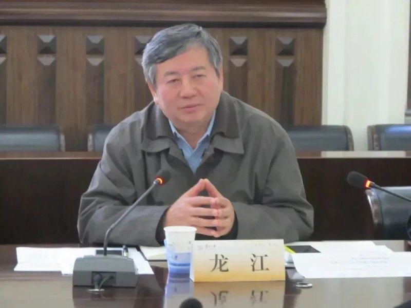 » 9. 退休8年 云南科技厅长投案云南省纪委监委3月1日通报，云南省科学技术厅原党组书记、厅长龙江涉嫌严重违纪违法，主动投案，目前正接受云南省纪委监委纪律审查和监察调查