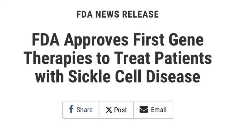 » 16. CRISPR基因编辑疗法获美国FDA批准12月8日，美国食品和药物管理局（FDA）批准了该国首个基因编辑治疗药物Casgevy，这也是基因编辑治疗历史上的里程碑事件，距离CRISPR基因编辑技术诞生大约十年，代表着一项重大的科学进步可以让数以万计的患者受益