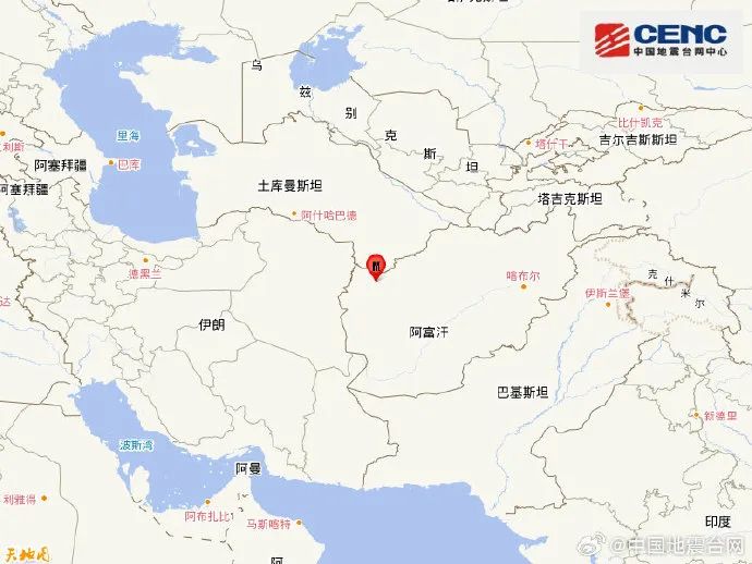 » 7. 阿富汗一周以来四次6级以上地震据中国地震台网官方微博消息，中国地震台网正式测定：10月15日11时36分在阿富汗(北纬34.75度，东经62.30度)发生6.4级地震，震源深度10千米