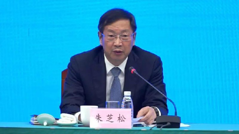 » 3、上海浦东新区书记倒台 出身航天系统 中央候补委员上海市委常委、浦东新区区委书记朱芝松涉嫌严重违纪违法，目前正接受中央纪委国家监委纪律审查和监察调查