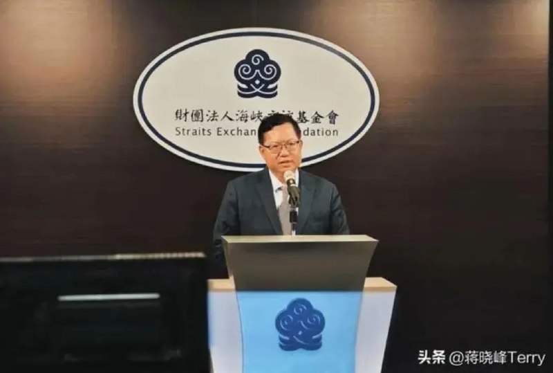 » 6、台湾前桃园市长被检察院羁押前桃园市长、海基会董事长郑文灿疑似因在桃园市长任内土地开发案中，涉及贪污，桃园地检署5日清晨将人带回侦讯，今日6日凌晨向法院声请羁押禁见