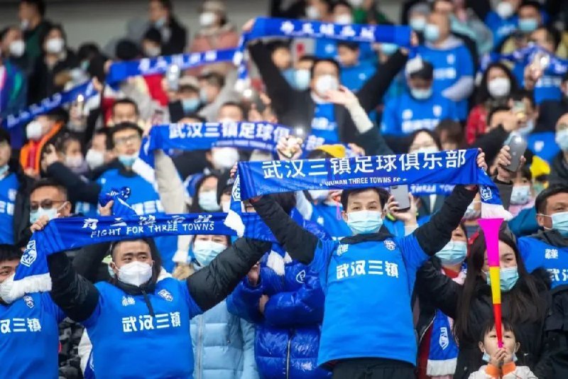 » 16. 又一中超冠军企业退出 武汉三镇队投资方准备转让北京时间2023年8月28日17:08，武汉三镇足球俱乐部发布公告：俱乐部投资人日前来函再次确认，自2023年9月1日起，停止对三镇俱乐部投入资金……换言之在去年冬天，三镇俱乐部已经启动寻找投资方的计划