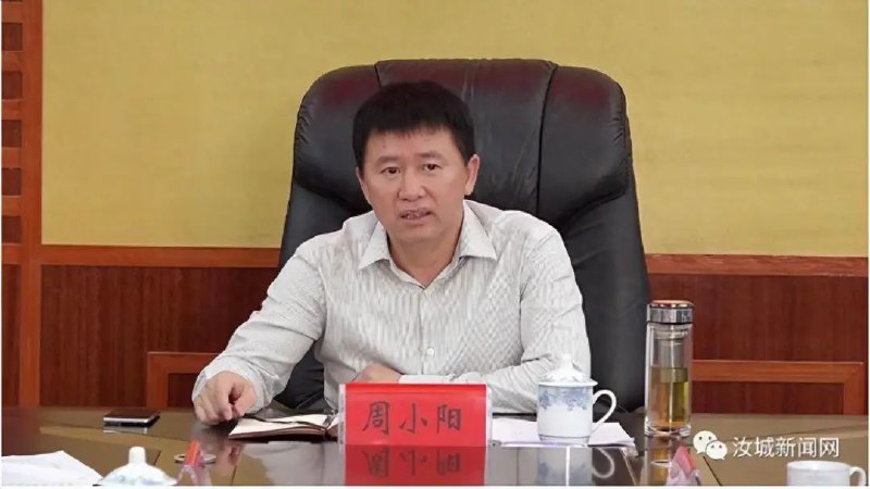 » 7. 湖南汝城县委书记落水而死 原因不明12月4日，湖南省郴州市人大常委会副主任、汝城县委书记黄四平在下乡返城途中坠江身亡