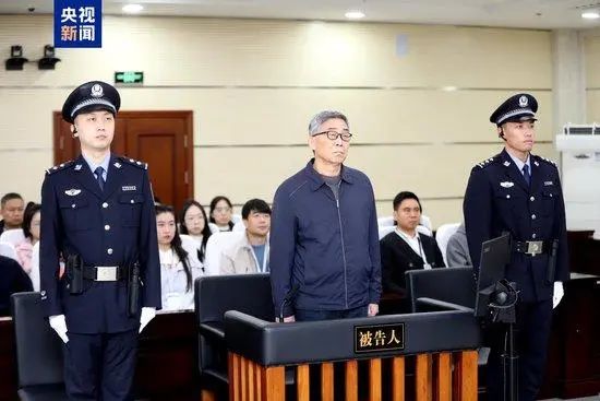 » 3. 国家开发银行副行长王用生受贿2351万 判12年2024年10月21日，吉林省吉林市中级人民法院一审公开宣判国家开发银行原党委委员、副行长王用生受贿一案，对被告人王用生以受贿罪判处有期徒刑十二年，并处罚金人民币二百万元；对其受贿所得财物及孳息依法予以追缴，上缴国库