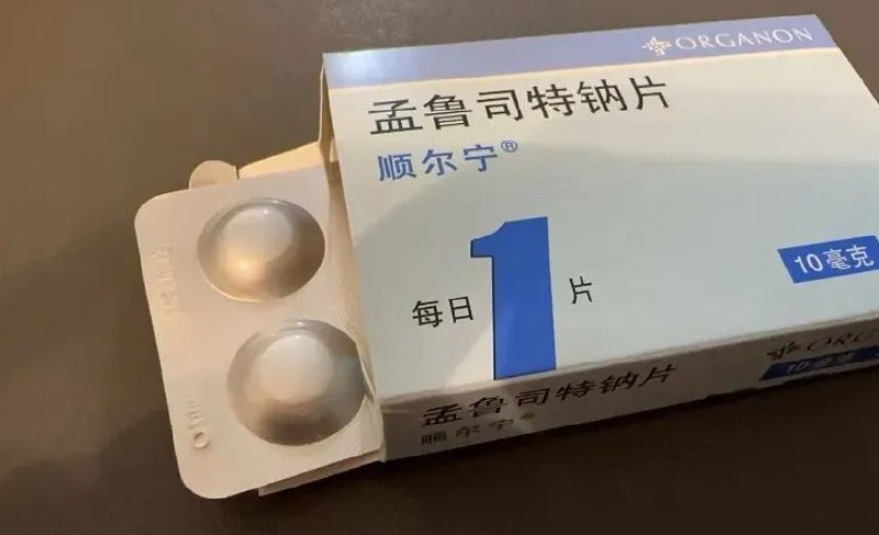 » 10、儿童常用止咳药孟鲁司特确认制造抑郁症 增加自杀倾向12月22日，国家药监局发布公告，对一款儿童常用的止咳药孟鲁司特制剂的说明书进行统一修订